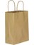 Büküm Saplı Kraft Kağıt Çanta Karton Hediyelik Poşet Torba - Sarı - 18X24 Cm. - 25 Adetlik 2 Paket 2