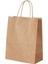 Büküm Saplı Kraft Kağıt Çanta Karton Hediyelik Poşet Torba - Sarı - 18X24 Cm. - 25 Adetlik 2 Paket 3