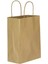 Büküm Saplı Kraft Kağıt Çanta Karton Hediyelik Poşet Torba - Sarı - 18X24 Cm. - 25 Adetlik 2 Paket 4