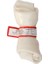 Düğüm Kemik Xs 112 gr 1'li 1