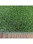 7 mm Çim Halı 1 x 25 Metre Suni Dekoratif Çim Halı Kaydırmaz Tabanlı Yapay Çim Paspası 1