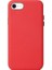 iPhone Se 2020 Kılıf Pu Deri ve Kadife Kaplamalı Eyzi Premium Kapak 1