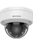 DS-2CD1743G2-LIZSU 4 Mp Smart Light 2.8-12 mm Varifocal Ir Dome Ip Kamera 1