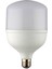 50W LED Ampül 2