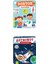 Meslekler ve Gerekleri - Olacağım Serisi Stem 6 Kitap - Okuma Takip Ayracı 2