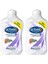 Sıvı Sabun Hassas 2x1,5lt 1