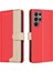 Samsung Galaxy S24 Ultra Darbeye Dayanıklı Tpu Iç Kabuk Rfıd Için Flip Case (Yurt Dışından) 5