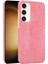 Samsung Galaxy S23 Anti Scratch Koruyucu Kapak Için Şık Klasik Kılıf (Yurt Dışından) 1