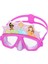 Disney Prenses Vakumlu Maske 2