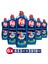 Bulaşık Deterjanı Adana Portakalı 675 ml 6 Lı 1