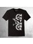 Bisiklet Bicycle Rider's Biker Tişört Çocuk T-Shirt 1