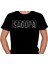 Sagopa Kajmer Melankolia Yunus Tişört T-Shirt 2
