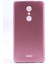 Alcatel A3 Xl Uyumlu Kılıf Zore Premier Silikon Kapak, Rose Gold 1