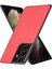 Samsung Galaxy S21 Ultra Klasik Timsah Kapak Için Şık Klasik Kılıf (Yurt Dışından) 4