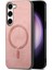 Samsung Galaxy S23 Telefon Kılıfı (Yurt Dışından) 4