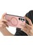 Samsung Galaxy A05S Kablosuz Şarj Magsafe Araba Mounts Için Flip Case (Yurt Dışından) 4