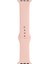 Apple Watch 7 41MM Uyumlu Band Serisi Klasik Kordon Silikon Strap Kayış, Vintage Rose 1