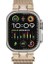 Apple Watch Ultra 49MM Uyumlu Zore KRD-107 Metal Hasır Kordon, Starlight 1