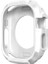 Apple Watch Ultra 49MM Uyumlu Silikon Tpu Kasa Koruyucu Zore Watch Gard 17, Beyaz 1