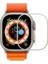 Apple Watch Ultra 49MM Uyumlu Zore Metal Kasa Koruyucu Saat Çerçevesi, Starlight 1