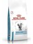 Veterinary Skin & Coat Kedi Kuru Maması 1.5 kg 1