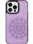 IPhone 15 Için Kart Tutucu Kılıf ile Cüzdan Pro Pu Deri Desen Çiçek (Yurt Dışından) 4