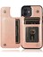 IPhone 12 Mini Kabartmalı Mandala Pu Flip Için Kart Tutucu Kılıf ile Cüzdan (Yurt Dışından) 2