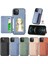 IPhone 12 Için Kılıf Pro Max Rfıd Engelleme Standı Fonksiyonu Manyetik Kart (Yurt Dışından) 2
