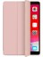 Apple iPad Pro 11 2020 (2.nesil) Uyumlu Zore Orjinal Standlı Kılıf, Rose Gold 1