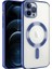 Apple iPhone 11 Pro Max Uyumlu Kılıf Kamera Korumalı Magsafe Wireless Şarj Özellikli Zore Demre Kapak, Sierra Mavi 1