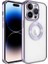 Apple iPhone 11 Pro Max Uyumlu Kılıf Kamera Korumalı Logo Gösteren Zore Omega Kapak, Lila 1