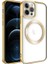 Apple iPhone 11 Pro Uyumlu Kılıf Magsafe Wireless Şarj Özellikli Zore Setro Silikon, Gold 1