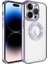Apple iPhone 11 Pro Uyumlu Kılıf Kamera Korumalı Logo Gösteren Zore Omega Kapak, Lila 1