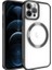 Apple iPhone 11 Pro Uyumlu Kılıf Magsafe Wireless Şarj Özellikli Zore Setro Silikon, Siyah 1