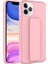 Apple iPhone 11 Pro Uyumlu Kılıf Qstand Kapak, Pembe 1