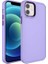 Apple iPhone 11 Uyumlu Kılıf Metal Çerçeve ve Buton Tasarımlı Sert Botox Kapak, Lila 1