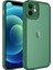 Apple iPhone 11 Uyumlu Kılıf Kamera Korumalı Transparan Post Kapak, Koyu Yeşil 1