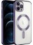 Apple iPhone 12 Pro Max Uyumlu Kılıf Kamera Korumalı Magsafe Wireless Şarj Özellikli Zore Demre Kapak, Derin Mor 1