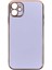 Apple iPhone 11 Uyumlu Kılıf Zore Bark Kapak, Mor 1