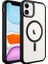 Apple iPhone 11 Uyumlu Kılıf Wireless Şarj Özellikli Zore Krom Magsafe Silikon Kapak, Siyah 1