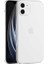Apple iPhone 11 Uyumlu Kılıf Zore Blok Kapak 1