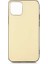 Apple iPhone 12 Mini Uyumlu Kılıf Zore Premier Silikon Kapak, Gold 1