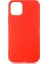 Apple iPhone 12 Mini Uyumlu Kılıf Zore Lsr Lansman Kapak, Kırmızı 1