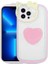 Apple iPhone 12 Pro Max Uyumlu Kılıf Kedi Figürlü Transparan Pop Soketli Zore Ritmik Kapak, Pembe 1
