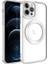Apple iPhone 12 Pro Max Uyumlu Kılıf Magsafe Wireless Şarj Özellikli Zore Setro Silikon, Gümüş 1