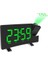 Yeşil FM76-108 Bant Radyo Saat Dijital 8 Inç LED Projektör Projeksiyon Erteleme Çalar Saat Radyo Zamanlayıcı Arka Aydınlatma 3W Hoparlörler Ev (Yurt Dışından) 1