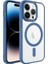 Apple iPhone 12 Pro Uyumlu Kılıf Wireless Şarj Özellikli Zore Krom Magsafe Silikon Kapak, Lavendery Gray 1