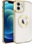 Apple iPhone 12 Uyumlu Kılıf Kamera Korumalı Logo Gösteren Zore Omega Kapak, Gold 1
