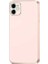 Apple iPhone 12 Uyumlu Kılıf Zore Bark Kapak, Rose Gold 1