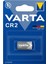 Cr2 Pil 1